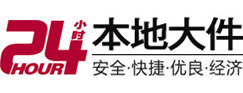 井陉8-500吨吊车出租起重吊装公司